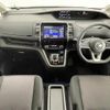 nissan serena 2019 -NISSAN--Serena DAA-HFC27--HFC27-036134---NISSAN--Serena DAA-HFC27--HFC27-036134- image 18