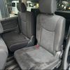 nissan serena 2011 CFJ1848949 image 20