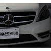 mercedes-benz b-class 2012 quick_quick_DBA-246242_WDD2462422J058300 image 15