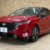 nissan aura 2022 quick_quick_6AA-FSNE13_FSNE13-506693 image 14