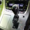 toyota vellfire 2014 CFJ1764129 image 13