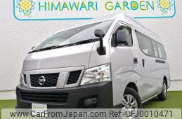 nissan nv350-caravan-van 2016 quick_quick_CBF-CS4E26_CS4E26-008613