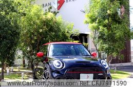 mini mini-others 2021 CFJ7911590