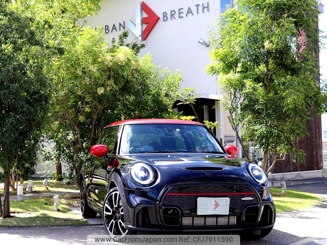 mini mini-others 2021 CFJ7911590 image 1