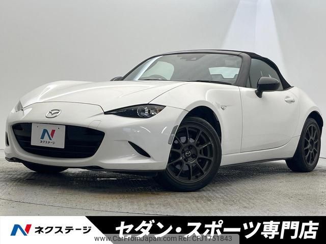 mazda roadster 2019 CFJ1751843 image 1