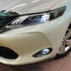 toyota harrier 2016 -TOYOTA--Harrier DBA-ZSU60W--ZSU60-0090342---TOYOTA--Harrier DBA-ZSU60W--ZSU60-0090342- image 12