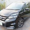 nissan serena 2018 quick_quick_DAA-GFC27_GFC27-083321 image 12