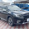 subaru forester 2023 quick_quick_SKE_SKE-104607 image 17