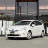 toyota prius-α 2013 -TOYOTA--Prius α DAA-ZVW41W--ZVW40-3074872---TOYOTA--Prius α DAA-ZVW41W--ZVW40-3074872- image 17