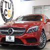 mercedes-benz cls-class 2017 quick_quick_MBA-218961_WDD2189612A190600 image 1