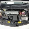 toyota prius 2012 AF-ZVW30-5514215 image 8