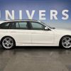 bmw 3-series 2015 quick_quick_3D20_WBA3K32010F795009 image 16