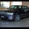 toyota crown 1999 -TOYOTA--Crown JZS157--0002351---TOYOTA--Crown JZS157--0002351- image 29