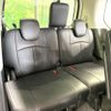 nissan serena 2019 -NISSAN--Serena DAA-GFC27--GFC27-162300---NISSAN--Serena DAA-GFC27--GFC27-162300- image 14