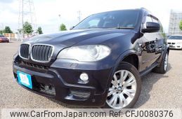 bmw x5 2009 REALMOTOR_N2024070403F-12