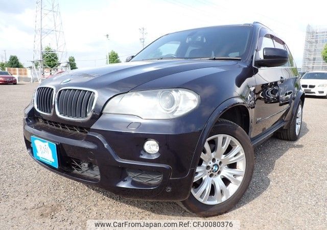 bmw x5 2009 REALMOTOR_N2024070403F-12 image 1