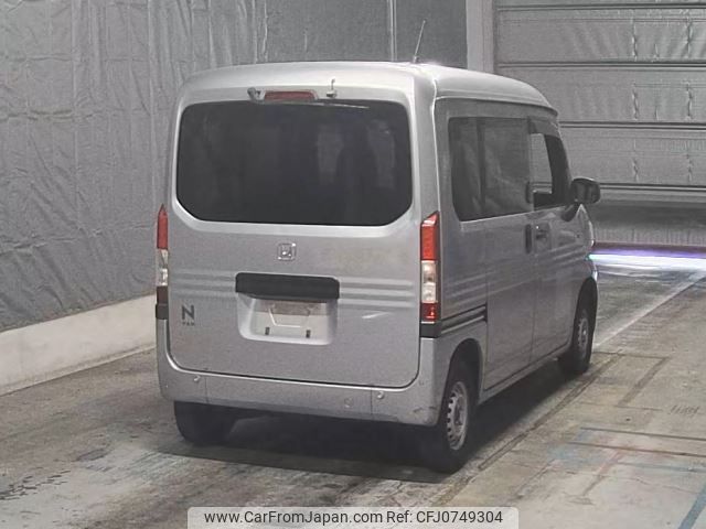 honda n-van 2018 -HONDA--N VAN JJ2-3001620---HONDA--N VAN JJ2-3001620- image 2