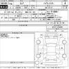nissan serena 2017 -NISSAN 【湘南 339に505】--Serena GFC27-020609---NISSAN 【湘南 339に505】--Serena GFC27-020609- image 3