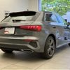 audi a3 2023 quick_quick_3BA-GYDNNF_WAUZZZGY5RA044481 image 2