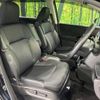 honda odyssey 2021 -HONDA--Odyssey 6AA-RC4--RC4-1309058---HONDA--Odyssey 6AA-RC4--RC4-1309058- image 9