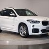 bmw x1 2017 quick_quick_ABA-JG15_WBAJG120X0EE61907 image 15