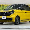 honda n-one 2023 CFJ1783738 image 16
