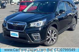 subaru forester 2020 quick_quick_5BA-SK9_SK9-032122