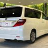 toyota alphard 2013 -TOYOTA--Alphard DBA-ANH20W--ANH20-8293627---TOYOTA--Alphard DBA-ANH20W--ANH20-8293627- image 19