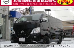 nissan caravan-van 2021 -NISSAN--Caravan Van LDF-VW6E26--VW6E26-119474---NISSAN--Caravan Van LDF-VW6E26--VW6E26-119474-