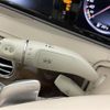 mercedes-benz s-class 2016 -MERCEDES-BENZ--Benz S Class DAA-222057--WDD2220572A262277---MERCEDES-BENZ--Benz S Class DAA-222057--WDD2220572A262277- image 12