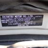 toyota passo 2016 -TOYOTA--Passo DBA-M700A--M700A-0047024---TOYOTA--Passo DBA-M700A--M700A-0047024- image 31