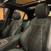 mercedes-benz e-class 2022 -MERCEDES-BENZ--Benz E Class 4AA-213078C--W1K2130782B023304---MERCEDES-BENZ--Benz E Class 4AA-213078C--W1K2130782B023304- image 24