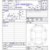 daihatsu boon 2021 -DAIHATSU--Boon M700S--0026042---DAIHATSU--Boon M700S--0026042- image 3