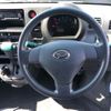 daihatsu hijet-van 2014 -DAIHATSU 【神戸 480ユ3697】--Hijet Van S321V-0209616---DAIHATSU 【神戸 480ユ3697】--Hijet Van S321V-0209616- image 8