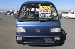 Honda Acty Van 1992