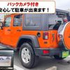 jeep wrangler 2013 quick_quick_ABA-JK36L_1C4HJWKG4DL568382 image 2