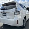 toyota prius-α 2011 quick_quick_DAA-ZVW41W_ZVW41-3027317 image 2