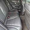 mercedes-benz c-class-station-wagon 2015 CFJ1617308 image 46