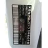 mercedes-benz b-class 2017 -MERCEDES-BENZ--Benz B Class DBA-246242--WDD2462422J439463---MERCEDES-BENZ--Benz B Class DBA-246242--WDD2462422J439463- image 5