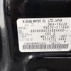 nissan serena 2012 CFJ1707628 image 3