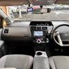 toyota prius-α 2012 -TOYOTA--Prius α DAA-ZVW41W--ZVW41-3176503---TOYOTA--Prius α DAA-ZVW41W--ZVW41-3176503- image 14