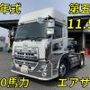 nissan diesel-ud-quon 2020 quick_quick_2PG-GK5AAB_JNCMBP0A1MU056583 image 10