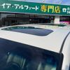 toyota alphard 2019 quick_quick_AGH30W_AGH30-0237024 image 6