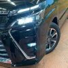 toyota voxy 2017 -TOYOTA--Voxy DBA-ZRR80W--ZRR80-0370058---TOYOTA--Voxy DBA-ZRR80W--ZRR80-0370058- image 15