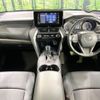 toyota harrier 2022 -TOYOTA--Harrier 6BA-MXUA80--MXUA80-0078145---TOYOTA--Harrier 6BA-MXUA80--MXUA80-0078145- image 3