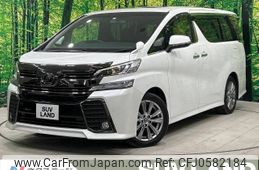 toyota vellfire 2016 -TOYOTA--Vellfire DBA-AGH30W--AGH30-0109059---TOYOTA--Vellfire DBA-AGH30W--AGH30-0109059-