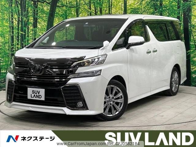 toyota vellfire 2016 -TOYOTA--Vellfire DBA-AGH30W--AGH30-0109059---TOYOTA--Vellfire DBA-AGH30W--AGH30-0109059- image 1