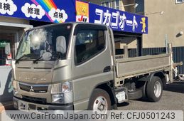 mitsubishi-fuso canter 2019 GOO_NET_EXCHANGE_0560822A30241128W002