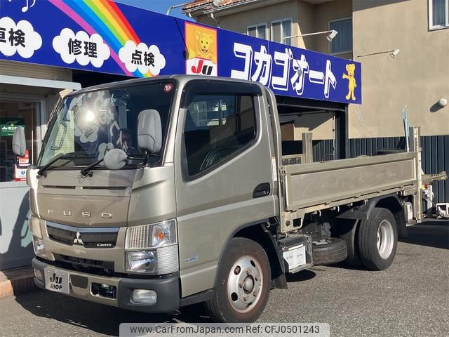 mitsubishi-fuso canter 2019 GOO_NET_EXCHANGE_0560822A30241128W002 image 1