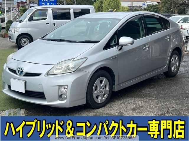 toyota prius 2009 -TOYOTA--Prius DAA-ZVW30--ZVW30-0105634---TOYOTA--Prius DAA-ZVW30--ZVW30-0105634- image 1